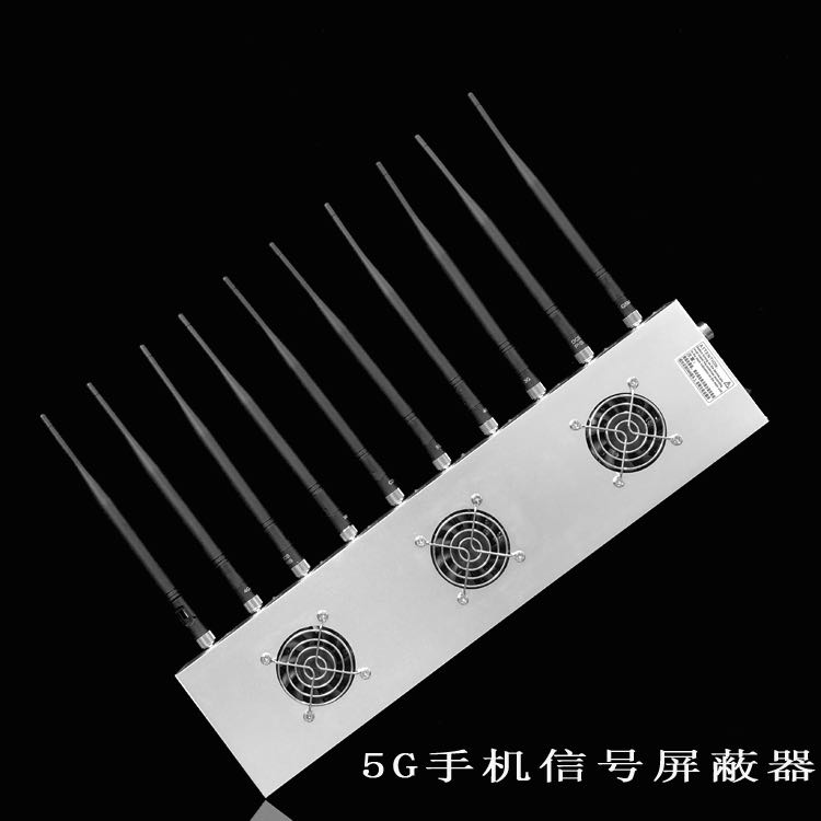 乐安外置10天线移动通信干扰器