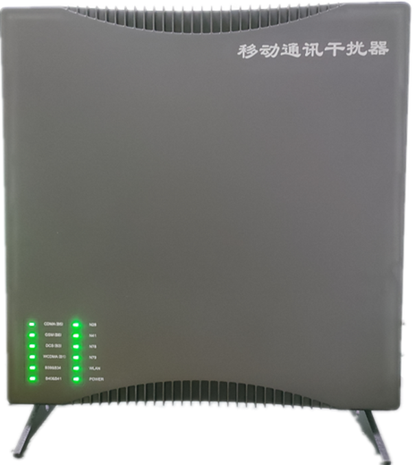  乐安信令级放装型数字移动通信干扰器