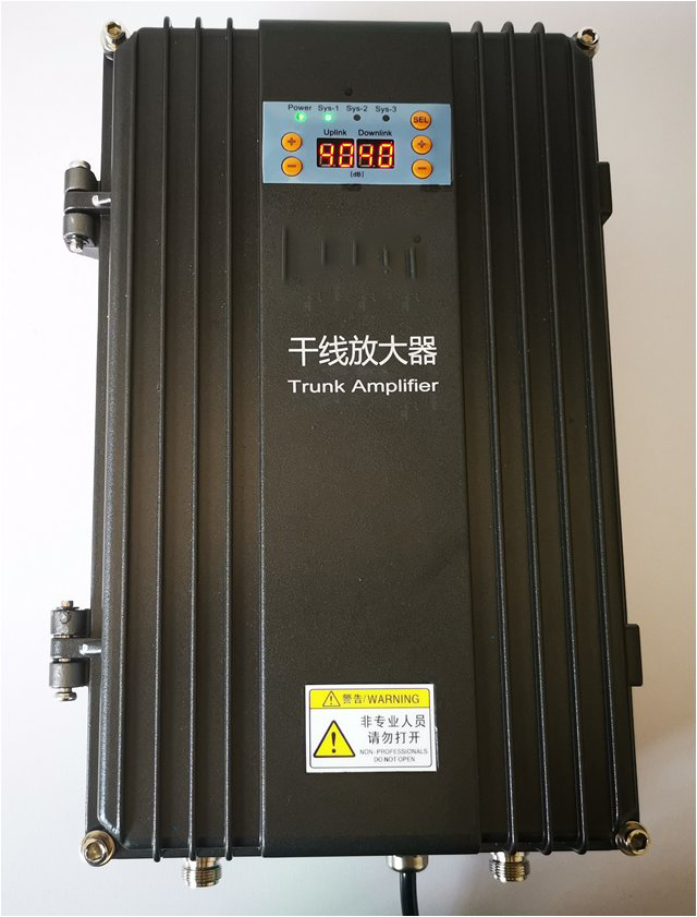  乐安FM调频广播双向干线放大器